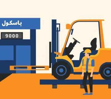 وزن لیفتراک